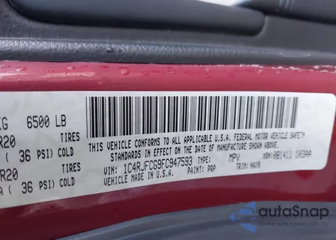 2015 Jeep Grand Cherokee High Altitude из США, поврежденный, VIN 1C4RJFCG9FC947593